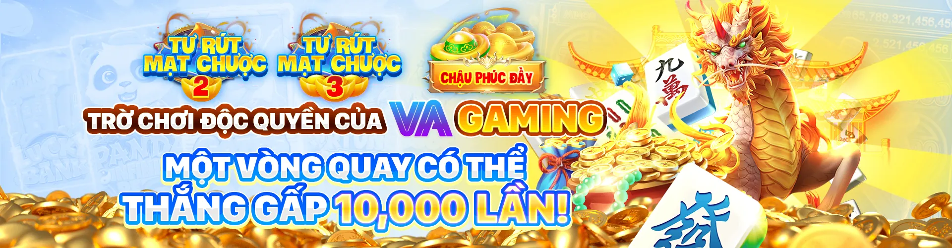 Hình ảnh giới thiệu chính thức CPC188